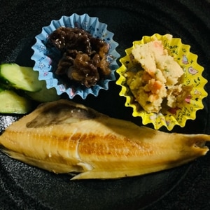 フライパンで 焼きほっけ レシピ 作り方 By はじゃじゃ 楽天レシピ フライパンで 焼きほっけ レシピ 作り方 By はじゃじゃ 楽天レシピ